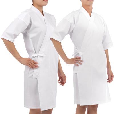 Yamatake Kyudo Store Kyudo and Blended Single Size Unisex Uniform, Men's Women's, Jacket, Year-Round Wear, 65% Polyester, 35% Cotton, Jacket, White,