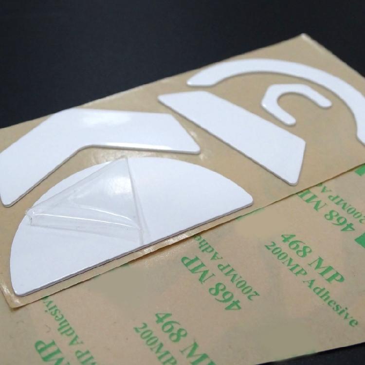 1Pack for  G502X Mouse Feet Sticker Mouse Skates Pad Glide Curve Edge