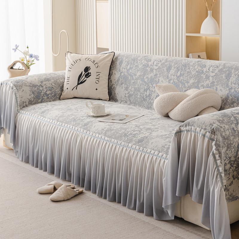 French Sofa Cover Skirt Sofa Towel Cover All-Inclusive Light Luxury High-End Non-Slip Universal In All Seasons
