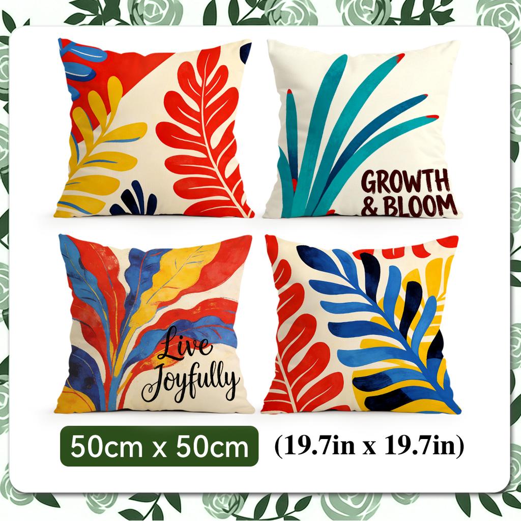 4 Pcs Bohemian Abstract Plants Single-Sided Printed Pillowcase Cushion Cover,Suitable For Living Room,Bedroom,Car Decoration
