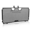 For KTM 790 890 Adv 790 890 Adventure S R 2019 2020 2021 2022 2023 2024 2025 2026 Motorcycle Radiator Grille Guard Cover Protect
