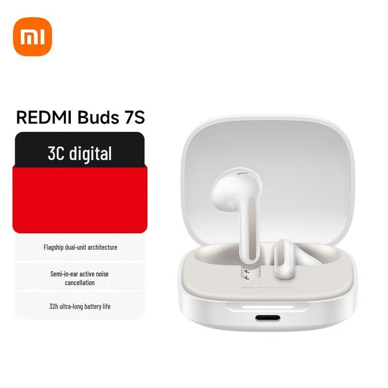 Xiaomi Redmi Buds 7S Semi-in-ear ANC Bluetooth Earbuds