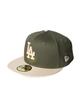 NEW ERA 59FIFTY Los Angeles Dodgers MLB Cap (60565160) In Green Medium/Khaki and Beige, Brand Size: 7 1/8, Japanese Size: 56.8cm [Parallel Import]
