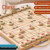 Datangyu Foldable Magnetic Wooden Chinese Chess Set
