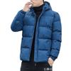 Maple Leaf Men's Padded Clothing Autumn and Winter Large Size Hooded Padded Clothing Trendy Brand Padded Jacket Warm Casual Jacket Men's Clothing