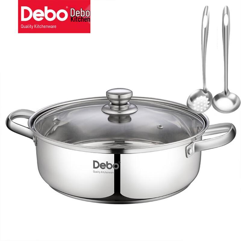 Debao Wyatt Multi-Purpose Stainless Steel Pot