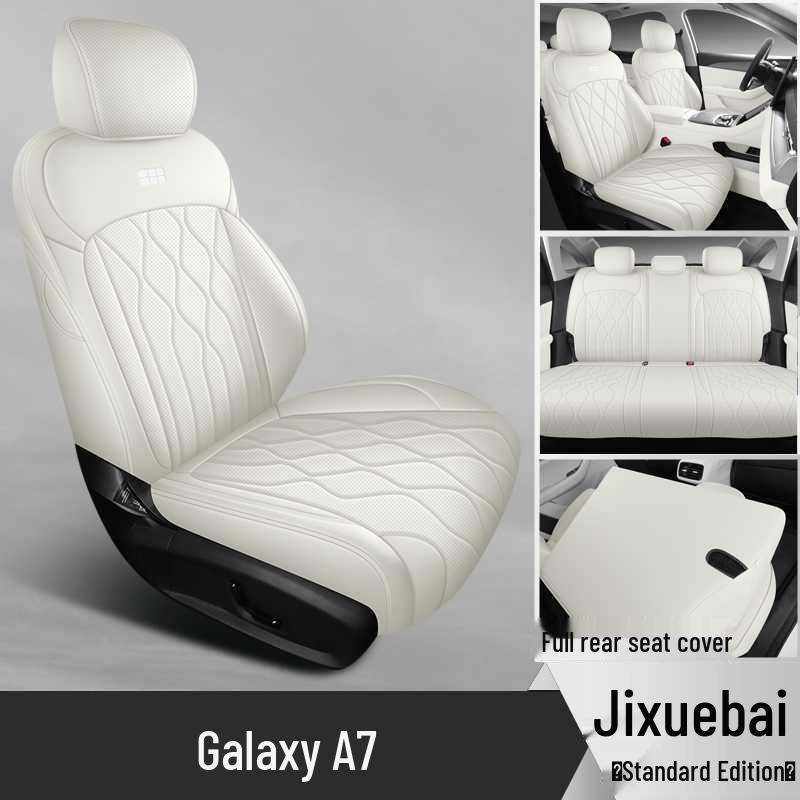 Geely Galaxy A7 Leather Seat Covers: All-Season, Full-Coverage