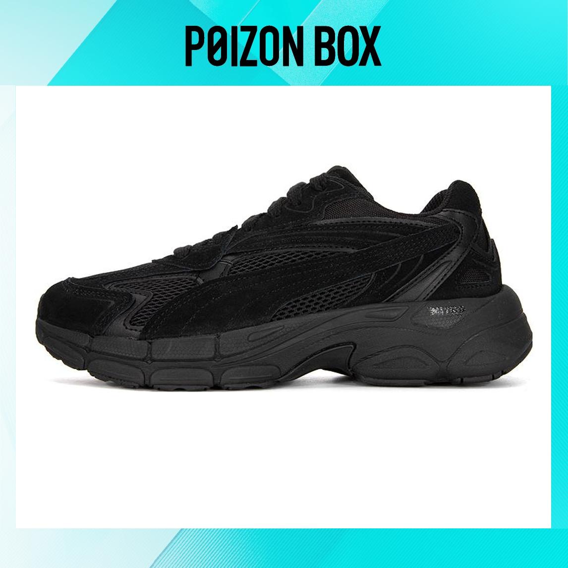 

кроссовки Puma Teveris Nitro Lifestyle Shoes Unisex 388774-08