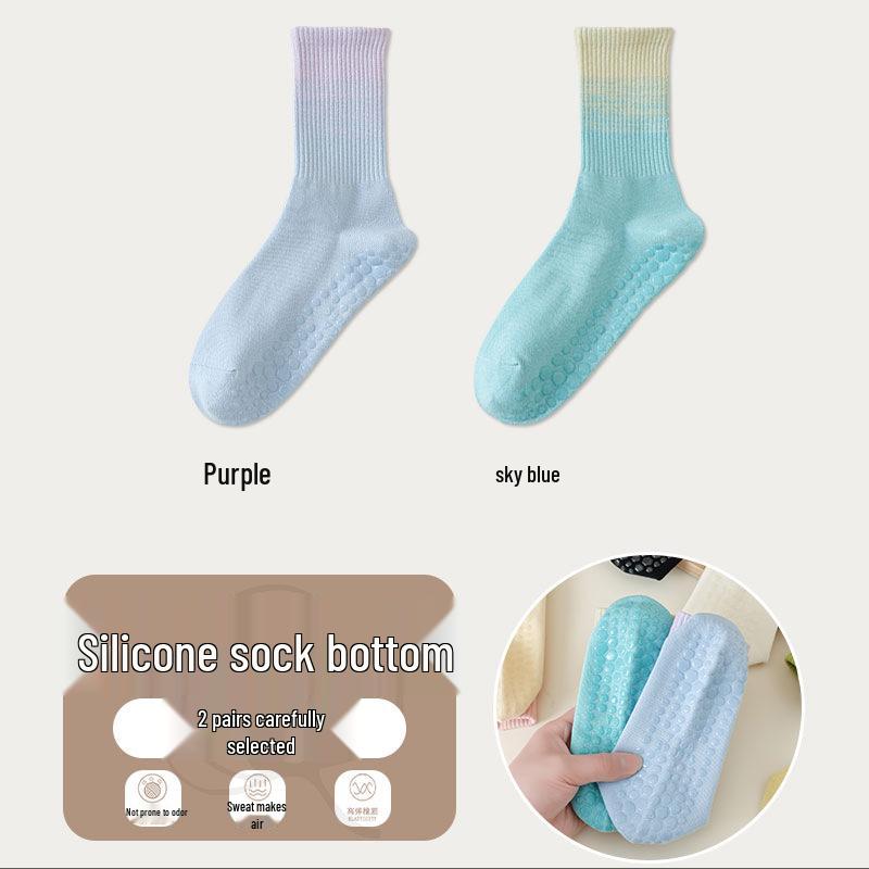 Women's Gradient Yoga Socks: Sweat-Absorbent Mid-Calf, Non-Slip Silicone, Versatile for Pilates and Fitness, Cotton Blend
