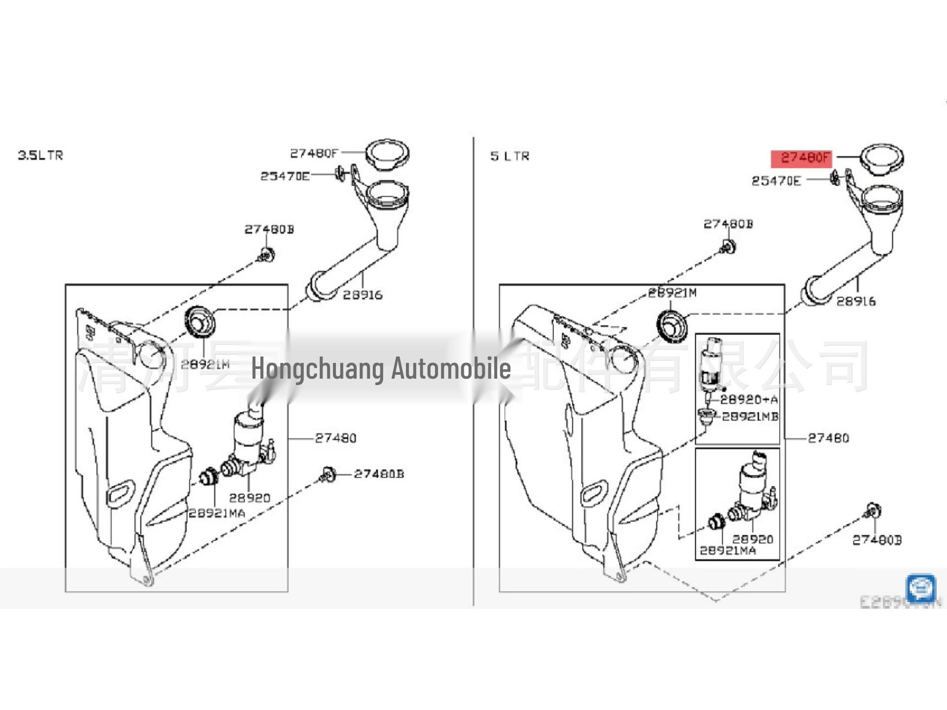 

Крышка бачка омывателя лобового стекла Nissan Qashqai 28913JD00A Single Price