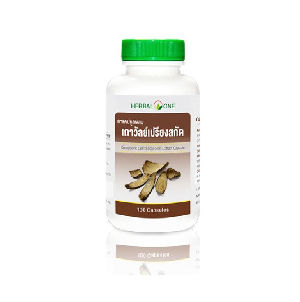 Herbal One Compound Derris Scandens Extract Capsule, 100 caps
