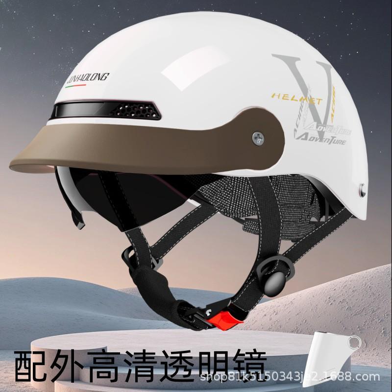 ABS Motorcycle Half Helmet Electric Scooter Riders - UV Protection Breathable Safety Adult Unisex