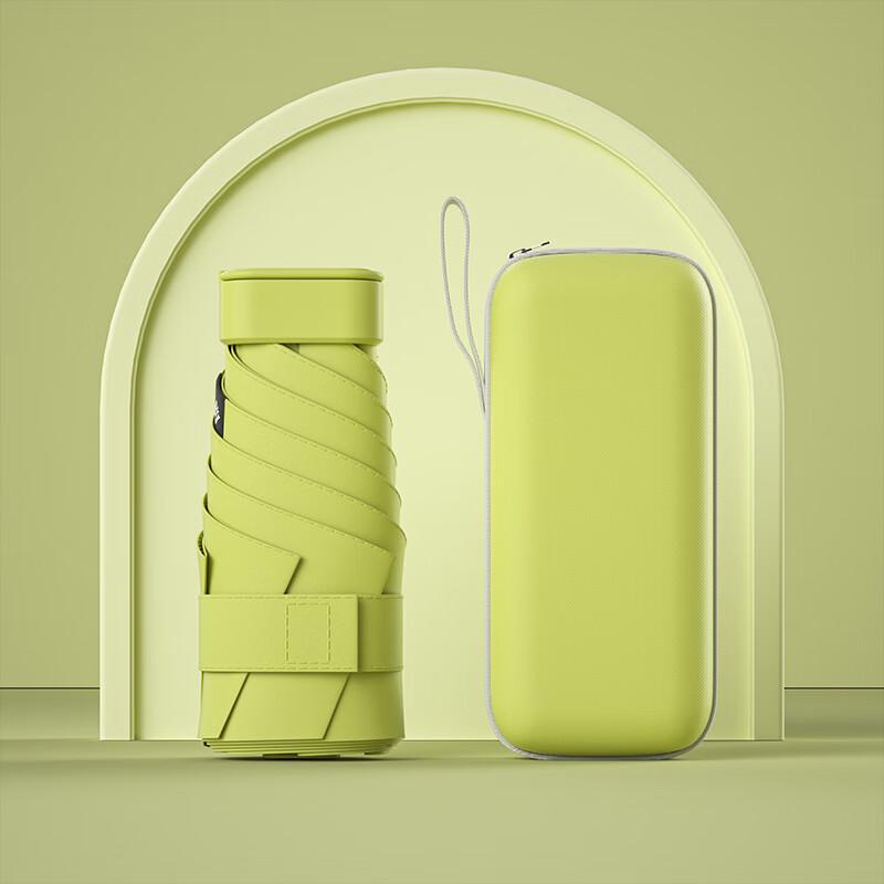 Nanqiao Six-Fold Portable Dual-Use Umbrella