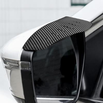 2Pcs Car Rearview Mirror Rain Shield Rain Eyebrow Rain Cover Universal Carbon Fiber Rear View Side Mirror Rain Eyebrow Shield