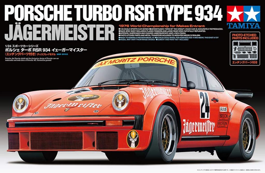 Tamiya 1/24 Sportsbilserie Nr. 328 Porsche Turbo RSR 934 Jägermeister Plastmodellsett 24328