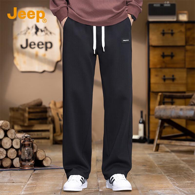 

JEEP Men s Relaxed Straight Leg Casual Trousers 2XL