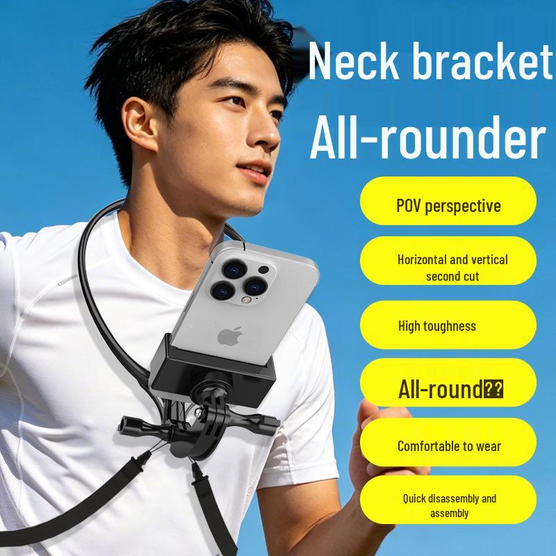 Adjustable Neck & Chest Strap Holder for Mobile Phones - Ideal for Vlogging, Fishing, Cycling, Outdoor Activities & Live Broadcasts