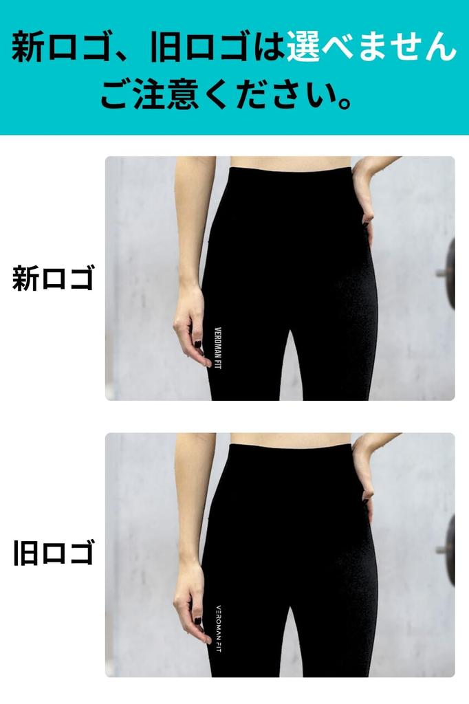 VEROMAN Leggings for Highly Training, Gym, Fitness, Color-Brilliant, Contest, ppi-lef082 (Orange, M)