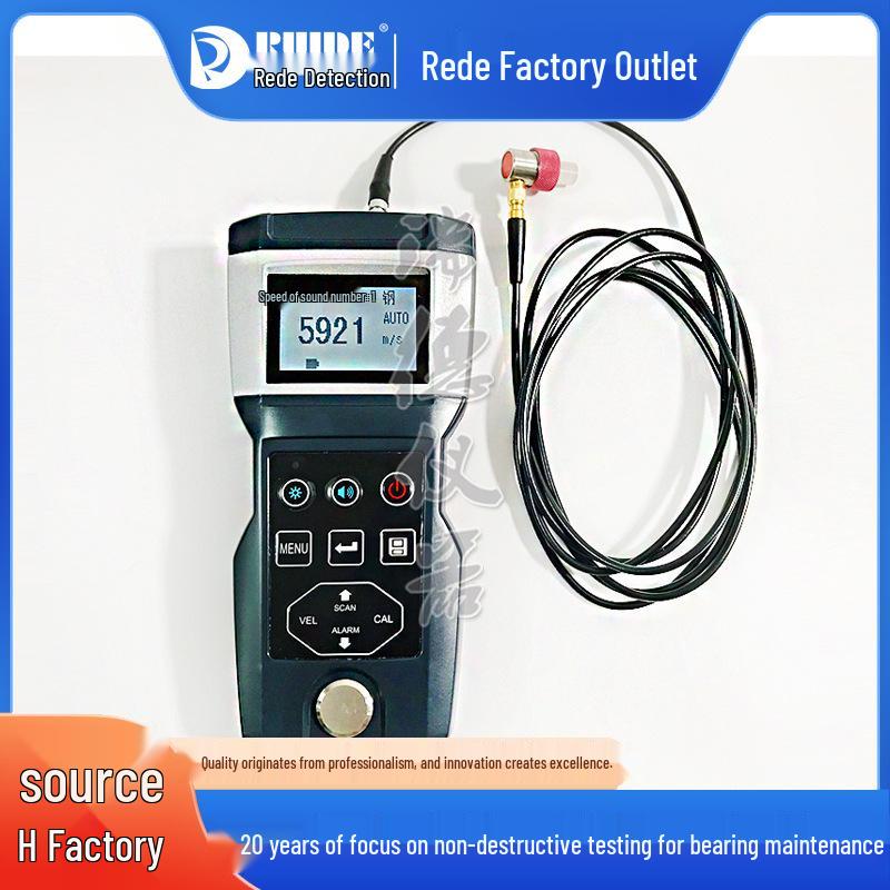 XT-C7 High-Precision Ultra-Thin Ultrasonic Thickness Gauge: Measures 0.001mm Resolution; Portable for Steel, Aluminum, and Copper.