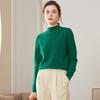 Women's Cashmere Half-High Neck Slim-Fit Sweater – Soft, Smooth, and Stylish Design