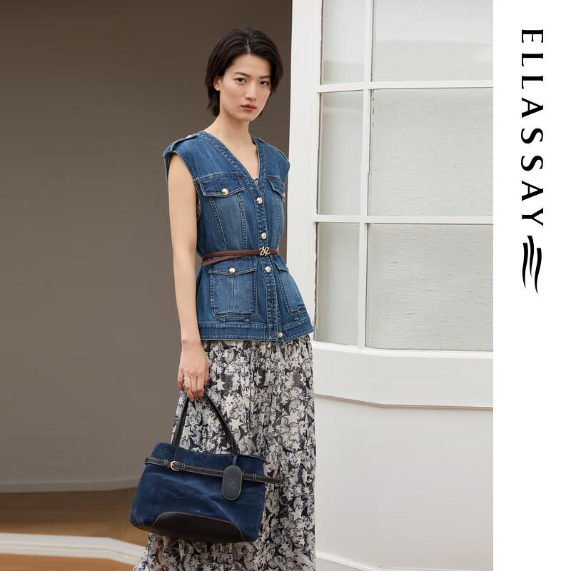 ELLASSAY Women's Vintage Denim Vest