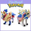 Adorabile Peluche Pokemon Spada Scudo Realizzato con Amore con Materiali Atossici