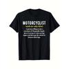 Men'S Motorcycle T-Shirt Bold Motorcyclist Logo & Rider Slang Print - Loose Fit Casual Biker Tee For Motorcycle Enthusiasts, All-Season Comfort, Mens