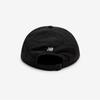 New Balance Performance Cap Dqj Nbgdfs5102 19