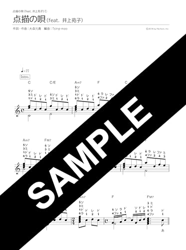 Even beginners can play! First book of chord-based kalimba solos, vol. 1 [revised edition]