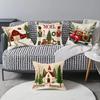 Christmas White Cartoon Christmas Decoration Combination Christmas Tree Festive Atmosphere Elements Living Room Bedroom Home Cushion Cover