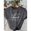 Walk By Faith Women's Tee - Bible Verse Graphic Pink Casual Top
