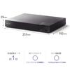 Sony Blu-ray/DVD Player 4K Upscale BDP-S6700