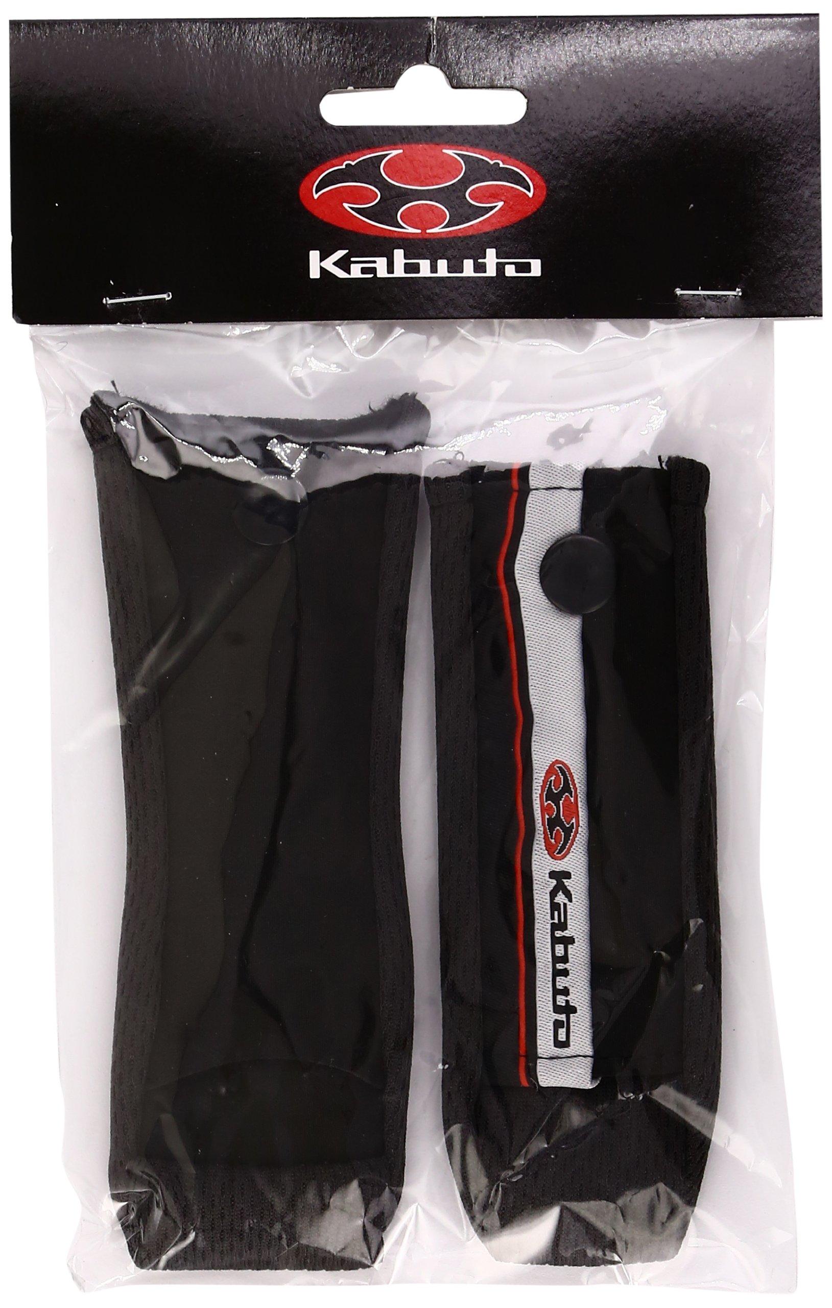 

OGK KABUTO AEROBLADE-3 Комплект чехлов для подбородочного ремня темно-серый / общий размер серый