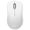 Rapoo 1680 Silent Wireless Office Mouse