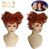 Heat Resistant Winifred Sanderson Wig For Easy Styling