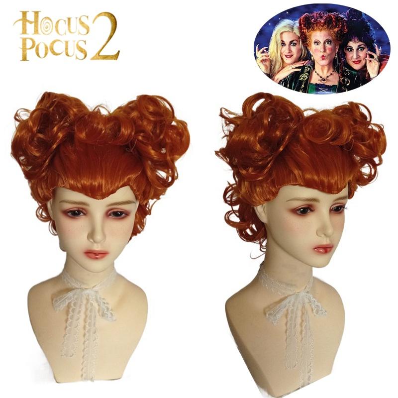 Heat Resistant Winifred Sanderson Wig For Easy Styling