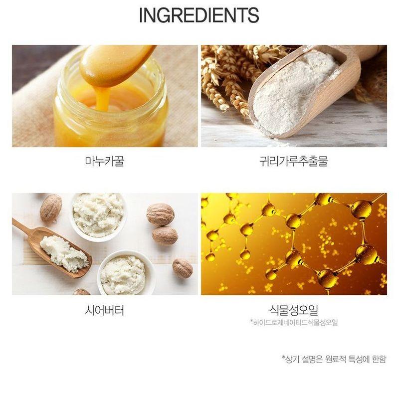 The Saem Honey Oatmeal Lip Treatment