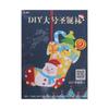 House Decoracion Hangable Christmas Sock Non-woven Fabric Portable Elk Xmas Bag  Kids/Children