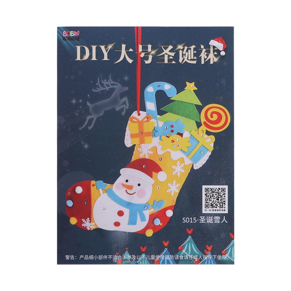 House Decoracion Hangable Christmas Sock Non-woven Fabric Portable Elk Xmas Bag Kids/Children