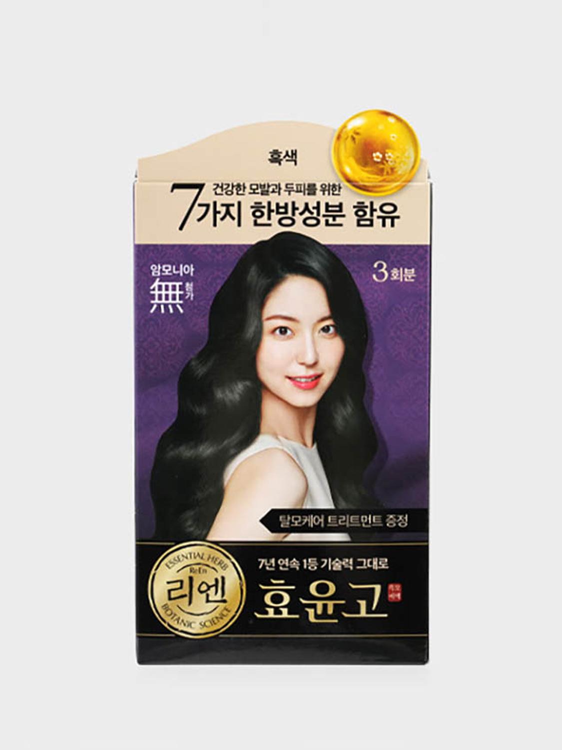 ReEn Black Hair Secret Hyo Yoon Go Cream Hair Dye - Black 1ea
