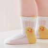 Cute Cartoon Animal Baby Socks Summer Thin Mesh Infant Socks Breathable Cotton Toddler Socks for Boys Girls