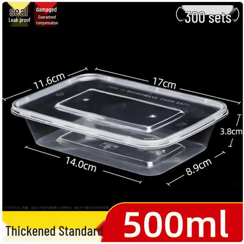 Disposable Rectangular Food Containers