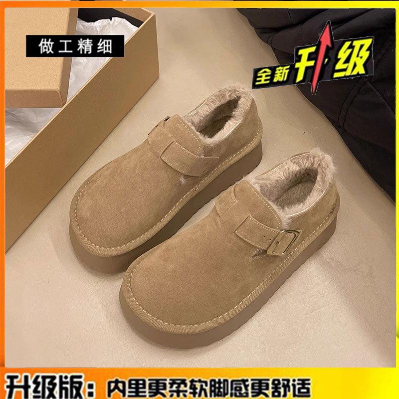 

Кожаные теплые сноубутсы на толстой подошве женские с утолщенной подкладкой женская обувь зима новые пушистые хлопковые туфли 40