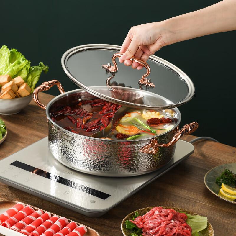 Danshi Zhiyuan Hammered 304 SS Divided Hot Pot