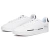 Anta Versatile Abrasion Resistant Low Top Skateboard Shoes Men's White 11938050-2