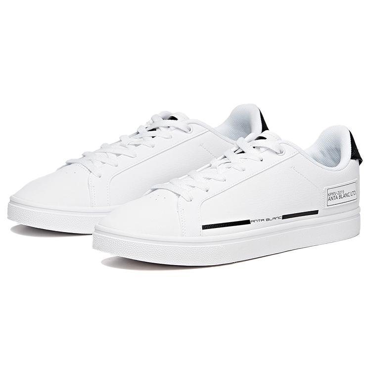 Anta Versatile Abrasion Resistant Low Top Skateboard Shoes Men's White 11938050-2