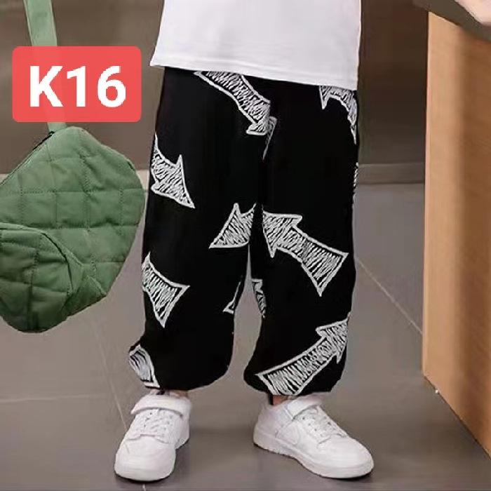 

2024 Летние шаровары для мальчиков и девочек с защитой от комаров - Повседневные детские брюки 130 cm