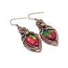 Ammolite Earrings Gemstone Jewelry, 999 Copper Wire Wrapped Handmade Earrings, Latest Design Jewelry
