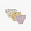 Blue Dog Kids 3 Piece Set Triangle Square Panties  Choose 1 Of 6 