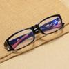 3/5PCS Sport Style Non-Prescription Reading Glasses Anti-Blue Light Rectangular Full Rim Eyewear PC Frame Material